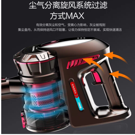 無(wú)線吸塵器哪個(gè)牌子好？嚴(yán)謹(jǐn)工藝打造長(zhǎng)久陪伴