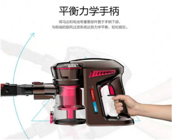無(wú)線吸塵器哪個(gè)牌子好？嚴(yán)謹(jǐn)工藝打造長(zhǎng)久陪伴