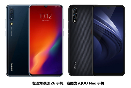 國慶大促僅1399元，輕薄長續(xù)航聯(lián)想手機(jī)Z6性價(jià)比遠(yuǎn)超iQOO Neo