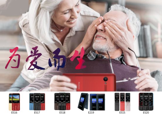 媽，今年國慶我回家