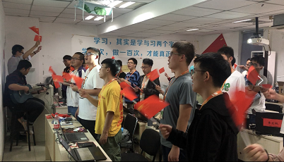 千鋒教育云計算、網(wǎng)絡(luò)安全學科獻歌喜迎中國70周年華誕