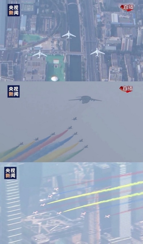 全球華人同賞！中國移動咪咕助力4K+50幀+7大視角閱兵直播新模式