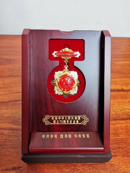 20載報(bào)國情，“星光中國芯工程”鄧中翰團(tuán)隊(duì)集體受邀參加70周年國慶觀禮