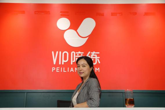 VIP陪練“超級(jí)陪練課”全新升級(jí)，大幅提升用戶體驗(yàn)