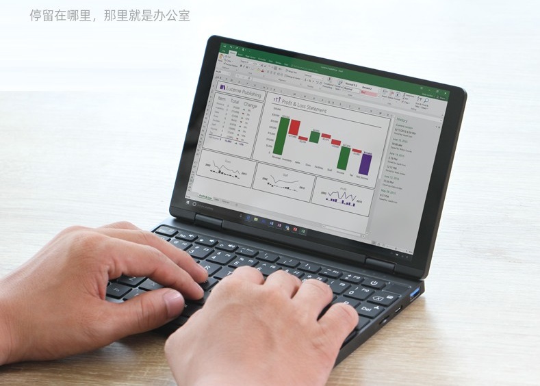 壹號本OneMix3 Pro預售，十代酷睿i5，續(xù)航同級提升20%