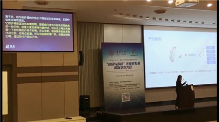 捷通華聲靈云AI服務(wù)器，為領(lǐng)導(dǎo)外出講話提供語音轉(zhuǎn)寫
