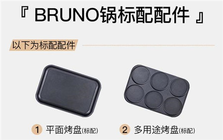 選多功能料理鍋要注意哪些細(xì)節(jié)？這篇真實(shí)測(cè)評(píng)提前告訴你