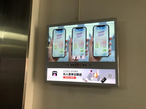 又是一波神廣告，海豚家的雙11節(jié)前營(yíng)銷有點(diǎn)亮！