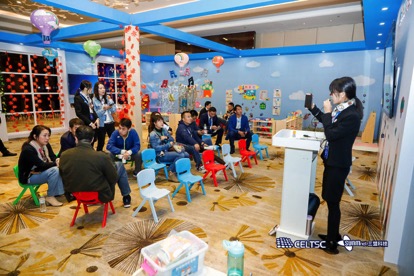 重磅！2019智慧校園標準體系建設與人工智能+教育論壇盛大開幕！