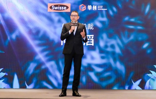 Swisse牽手單創(chuàng)，實(shí)現(xiàn)年輕人健康養(yǎng)生的新零售共贏