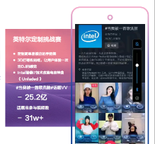藍標傳媒：玩轉TikTok，助力傳音全面搶占海外市場！