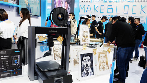 童心制物（Makeblock）攜新品3D打印機(jī)亮相第77屆青島教育裝備展，展現(xiàn)K12 STEAM教育全年齡段產(chǎn)品體系