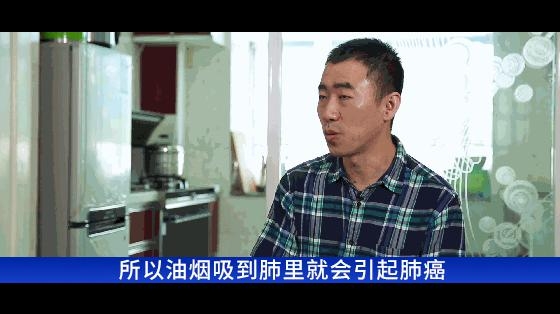 為何丁香園版主劉大夫要更換火星人集成灶？