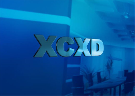 開啟電商運營新時代！興長信達(dá)，一個電商企業(yè)不可不知的品牌