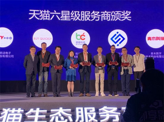 開啟電商運營新時代！興長信達(dá)，一個電商企業(yè)不可不知的品牌