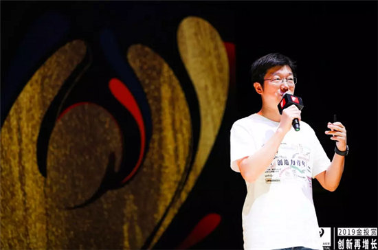 巨量引擎金投賞重塑營(yíng)銷真實(shí)“影響力”