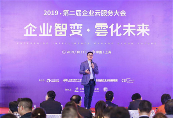 引領行業(yè)發(fā)展 平安云榮獲中國云體系聯盟年度獎三項桂冠