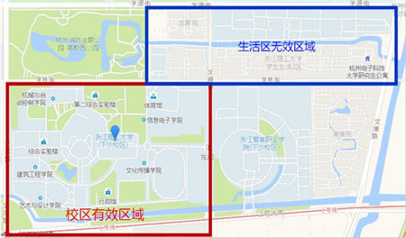 “清考”制度被取消！帆軟助力高校搭建學業(yè)預警系統(tǒng)！