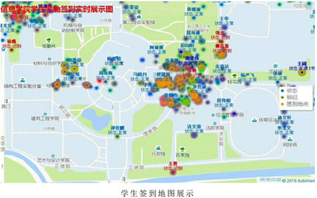 “清考”制度被取消！帆軟助力高校搭建學業(yè)預警系統(tǒng)！