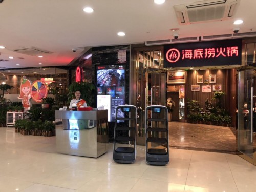 餐飲行業(yè)進(jìn)入“微利時(shí)代”，普渡機(jī)器人助力突破成本桎梏