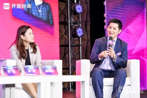 2019中國安心獎(jiǎng)揭曉，麥奇教育科技iTutorGroup獲“年度在線教育企業(yè)”