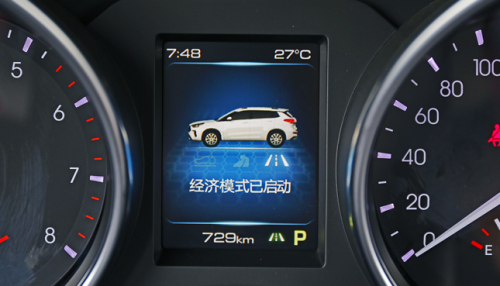 大起底！“國(guó)民神車(chē)”新哈弗H6 Coupe為啥油耗這么低？