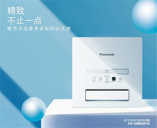 谷歌Pixel 4手機(jī)改頭換面成浴霸，據(jù)稱浴霸并不是這款手機(jī)的靈魂？
