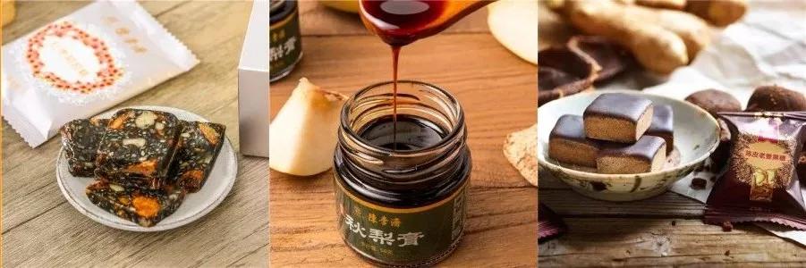 當(dāng)老字號遇上“見物購物”，會碰撞出怎樣的火花？