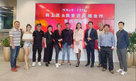 當(dāng)老字號遇上“見物購物”，會碰撞出怎樣的火花？