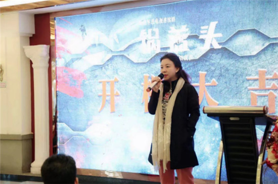 《空降利刃》總制片人吳曉梅談創(chuàng)作：七易其稿，只愿耐心等待一朵花開