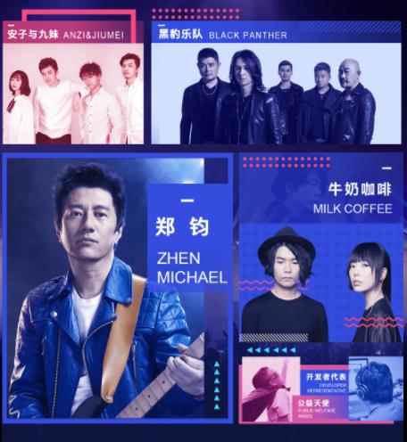 AI前進(jìn) 拼世界！2019科大訊飛全球1024開發(fā)者節(jié)10月24日盛大開幕