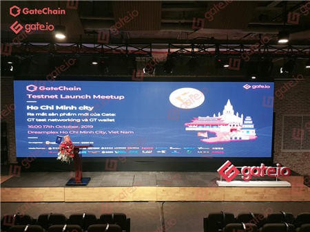 2019GateChain測試網(wǎng)發(fā)布會，保衛(wèi)鏈上資產(chǎn)安全