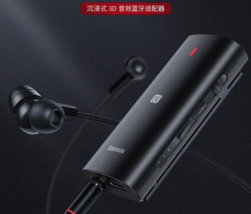 為何Baseus倍思音頻產(chǎn)品能讓游戲玩家獲得身臨其境的體驗(yàn)？原因揭秘