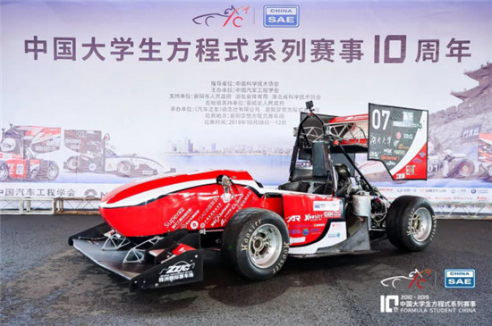 捷配PCB助力湖南大學(xué)睿速賽車隊(duì)—讓速度激情釋放
