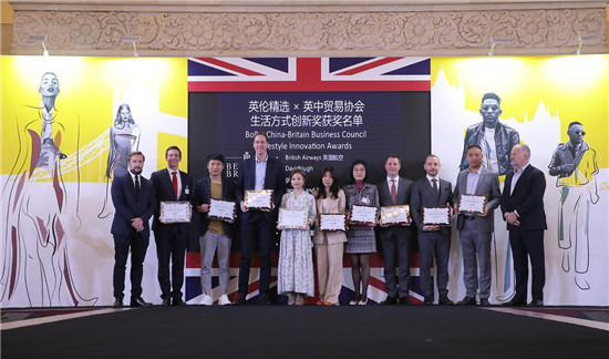 輕奢家電新主張，英倫展上IAM重新定義最英式生活
