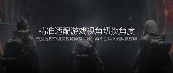 向日葵Windows X.2.1新版發(fā)布，軟件安全再?gòu)?qiáng)化！