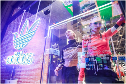 adidas Originals 阿迪達斯三葉草北京世貿天階店隆重開幕