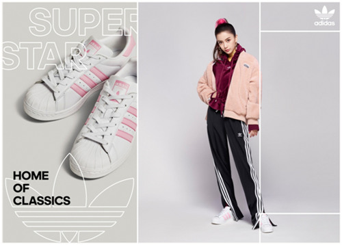 adidas Originals 阿迪達斯三葉草北京世貿天階店隆重開幕