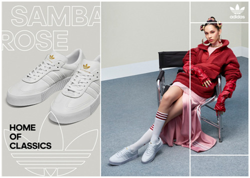 adidas Originals 阿迪達斯三葉草北京世貿天階店隆重開幕
