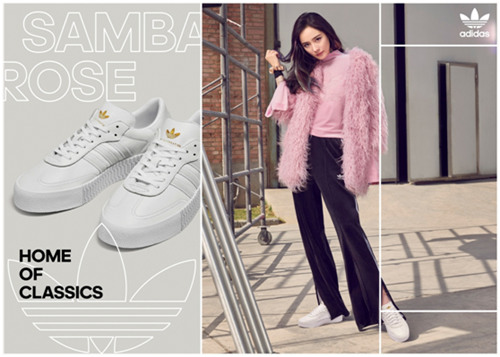 adidas Originals 阿迪達斯三葉草北京世貿天階店隆重開幕