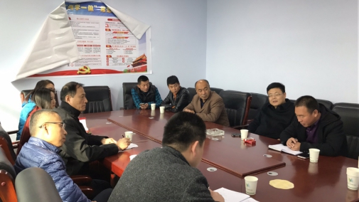 一年有一半的工作時(shí)間都在到處飛，他們?cè)谥\劃什么大事？