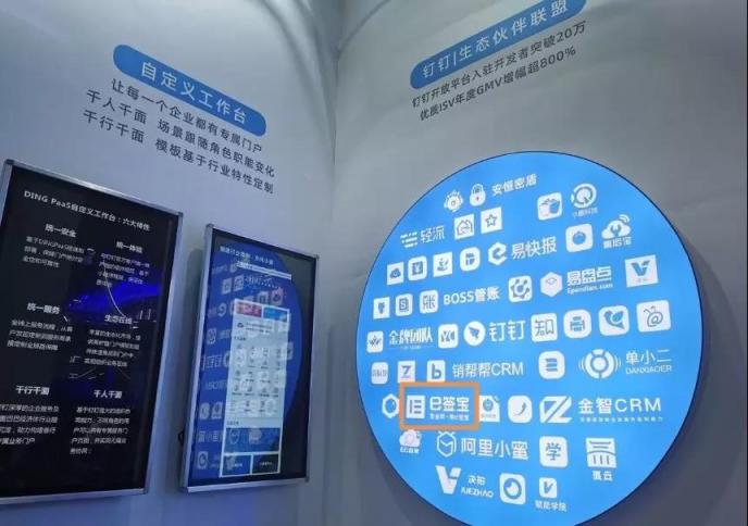 騰訊、阿里先后入局,下一個千億級市場正在形成,誰有資格引領(lǐng)這場變革?