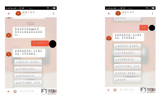 沒(méi)了初心，丟了用戶，探探的企業(yè)天花板或提早到來(lái)