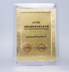 企查查獲數(shù)億C輪融資，攜手萬(wàn)得、興富打造數(shù)據(jù)共贏時(shí)代