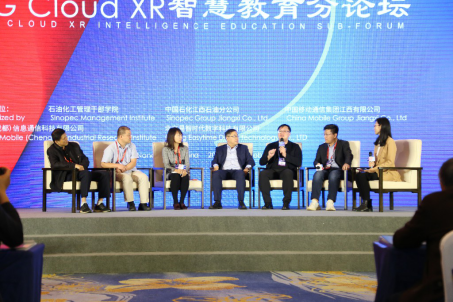 易智時(shí)代與中國石化、中國移動(dòng)簽署戰(zhàn)略合作框架協(xié)議