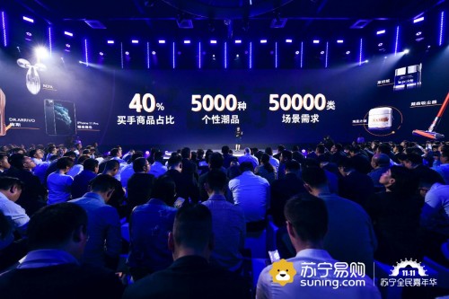從亞馬遜、沃爾瑪?shù)桨⒗?、蘇寧，為何大企業(yè)都在牢牢抓會(huì)員？