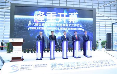 智慧企業(yè)引爆世界互聯(lián)網(wǎng)大會(huì)，智慧OA將成數(shù)字化轉(zhuǎn)型標(biāo)配