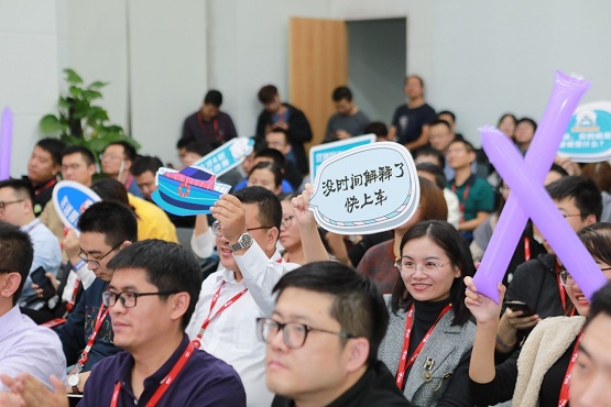 京東數(shù)科六歲了！首發(fā)“生活因你而火熱”員工MV