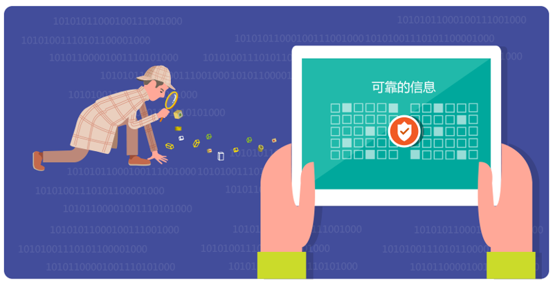 8MSaaS PM：項目信息不可靠，你知道為什么嗎？