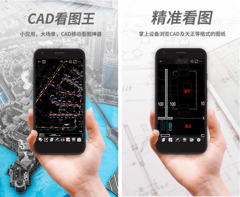 浩辰CAD：致力軟件國產(chǎn)化，二十年只專注做一件事